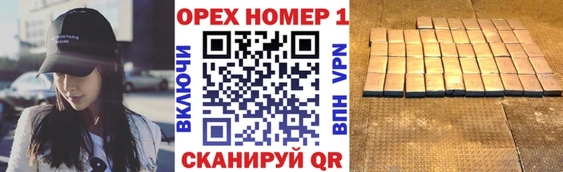 КОКАИН Эквадор  ОМГ ОМГ tor  Терек 