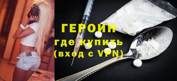 амф Баксан