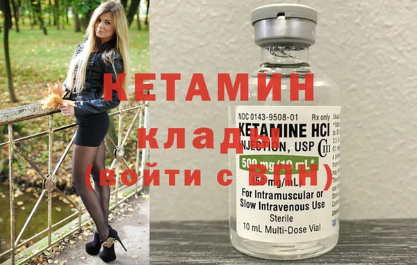 амф Баксан