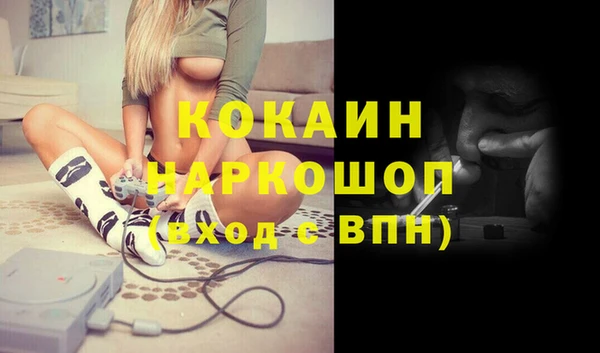 марки lsd Балахна