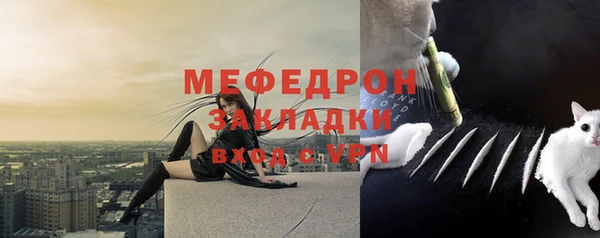марки lsd Балахна