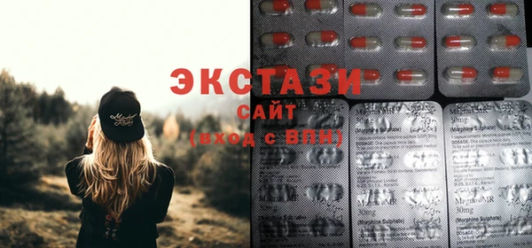 марки lsd Балахна