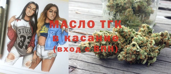 герыч Пролетарск
