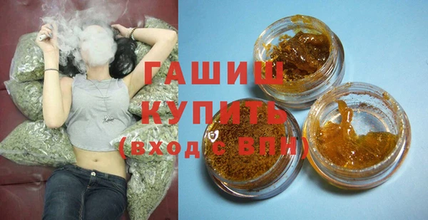 амф Баксан