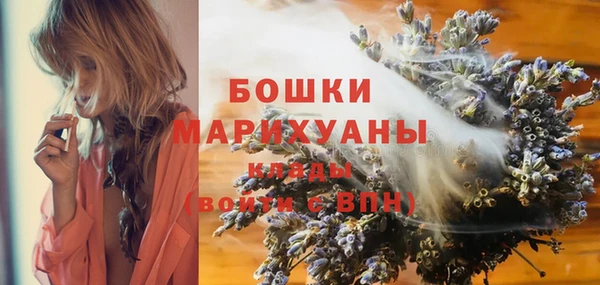 марки lsd Балахна
