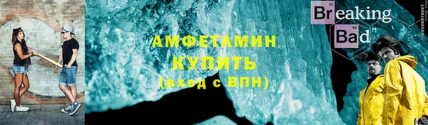 марки lsd Балахна