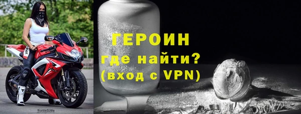 a pvp Протвино