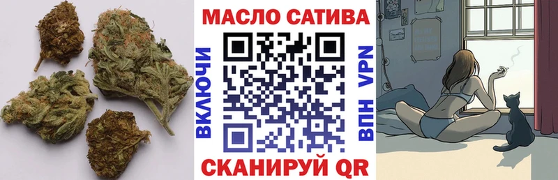 наркотики  кракен ONION  Дистиллят ТГК Wax  Терек 